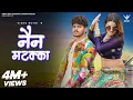 Download Lagu Nain Matakka (Official Video) Vishu Puthi | Divyanka Sirohi | New Haryanvi Song Haryanavi 2023
