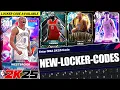 Download Lagu Hurry and Use the New Season 8 Locker Codes for a Guaranteed Free Player! NBA 2K25 MyTeam