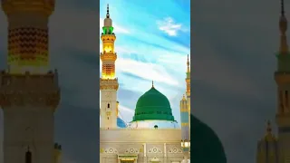 Islamic Video Naat Shreef Roza PAKRasool Kali Kamali Barastudio Foryou Viralvideo 