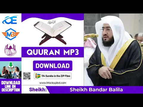 Download MP3 Sheikh Bandar Balila Quran mp3 Free Download, emotional tilawat quran mp3 download