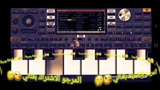 تحميل سيت Org 2022 