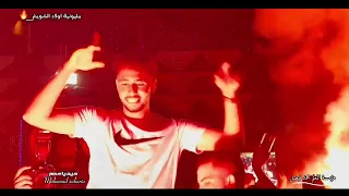 سكينه سفاحه دباحه شوف سيكو العفريت والكابيتانو حسام حسن رقصو الكراسي 