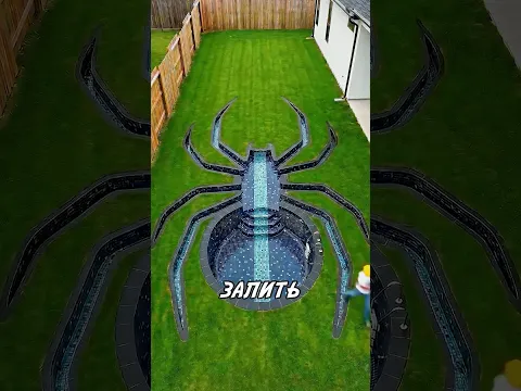 БАССЕЙН - БЭТМЕНА 🦇😎🔥 #рек #shorts #истории #ремонт #бассейн #стройка