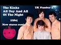 The Kinks - All Day And All Of The Night - 2024  stereo remix