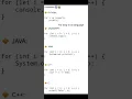 For loop in all language