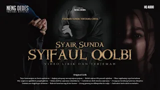 Download SYAIR SYIFAUL QOLBI/OBAT HATI PALING MENYENTUH VERSI CEWEK | NENG DEDES MP3