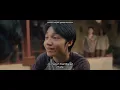[FULL] Tumbal Proyek 2026 