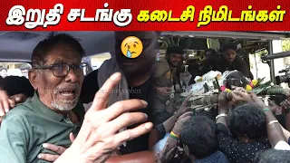 Manoj Bharathiraja Dei MANOJ - news tamil cinema live manoj