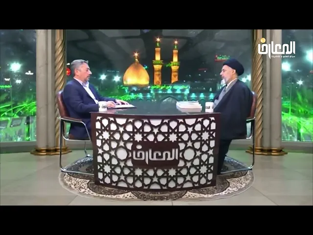 ⁣السيد خضير المدني _ نهج الشريعة 2 \ 3 \ 2024