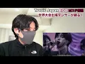 [Music Station] Travis Japan’s "EGO" Live Performance: Insanely Seductive and Flawless [Breakdown]