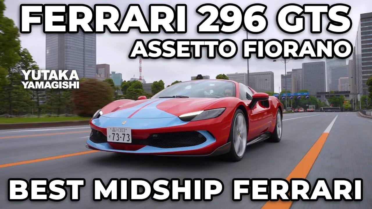 Ferrari 296 GTS Tokyo Street & Shuto Expressway Driving Impression | Yutaka Yamagishi / 山岸 大