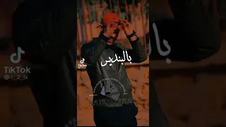 تحي خي لعزيز نايلي ربي يحفضك نشالله الجلفة بوسعادة نايلي  تحي خي لعزيز نايلي ربي يحفضك نشالله الجلفة بوسعادة نايلي