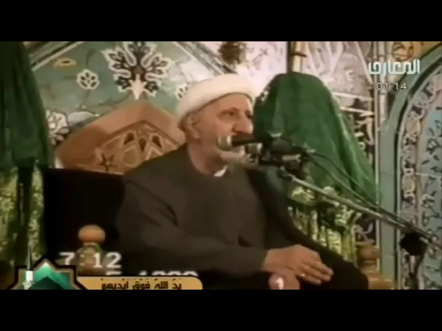 الانسان الروح   الشيخ أحمد الوائلي ره