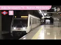 La conexion del Aeropuerto con el centro Linea 8 de Metro de Madrid