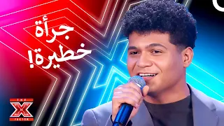 برهم يسحر قلب فايز باغنيته له ويشعل المسرح 