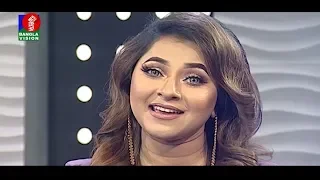  sania sultana liza abu hena rony bv program
