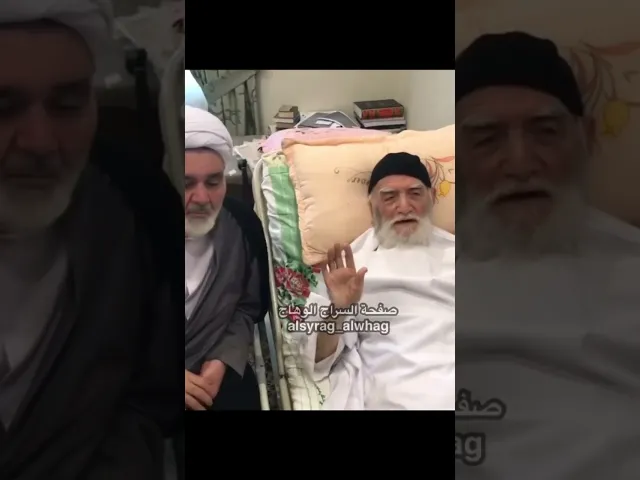 ⁣الفقيه اية الله السيد محمد مهدي الخلخالي(من كبار المجتهدين)