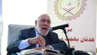 الدكتور زغلول النجار تفسير سورة العاديات 