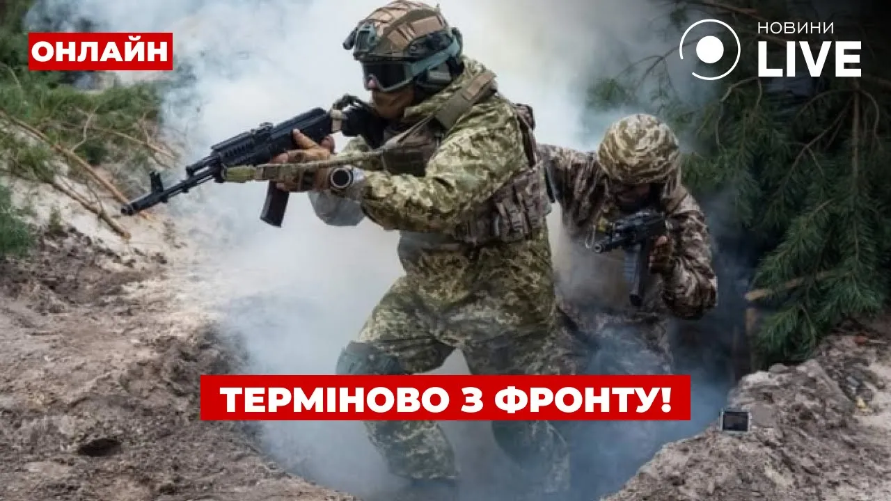 Зеленський у США та загроза оточення Вугледару — ефір День.LIVE