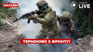 Зеленський у США та загроза оточення Вугледару — ефір День.LIVE - 285x160