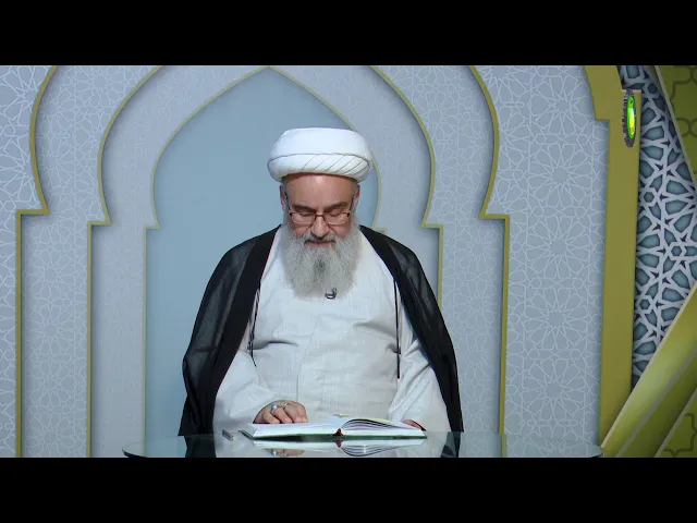 ⁣143   تعلیقات فلسفی باب اعراض - استاد: شیخ حسن میلانی