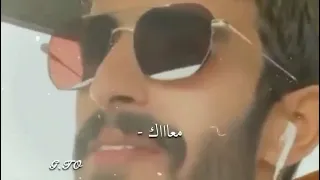 قلبي المغرم هواك   عيضة المنهالي    دندنها
