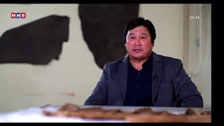 Эх өв  Хутаг оршсон нутаг