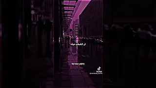 ياللي فاكر ان الشهامه فيك لا مش لايقه عليك 