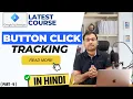 Button Click Tracking with Google Tag Manager Google Analytics 4 GTM Course