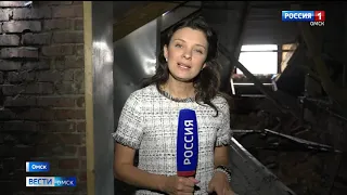 Три месяца ждут ремонта крыши — жители пятиэтажки вновь обратились в редакцию ГТРК «Иртыш»