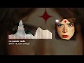 BRATTY - no queda nada (Audio) ft. Julieta Venegas