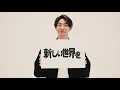 ARASHI「2019.11.03」