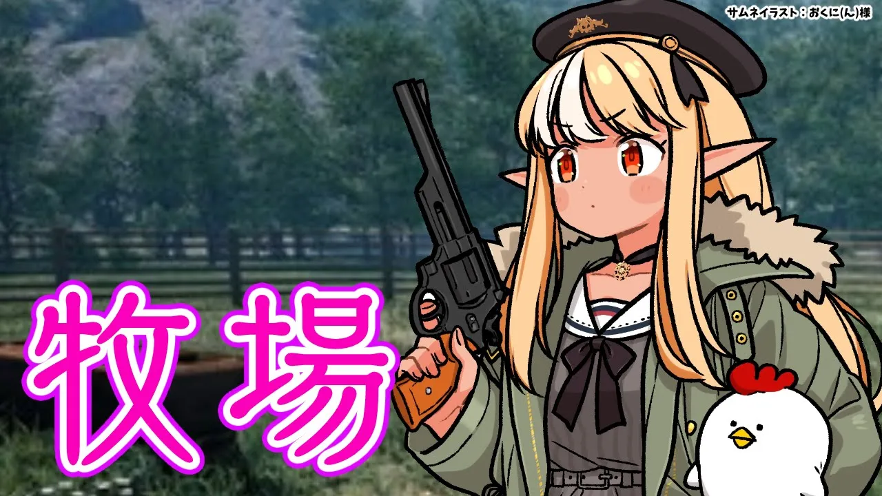 【Ranch Simulator】で、ついに豚を飼い始めたってわけよ🐖【不知火フレア/ホロライブ】
