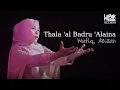 Download Lagu LAGU SHOLAWAT  THOLA’AL BADRU ‘ALAYNA - WAFIQ AZIZAH