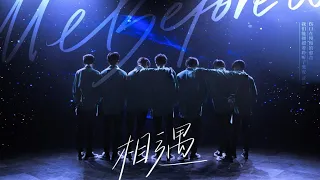 tnt me before you teens on fire on fire ep 04