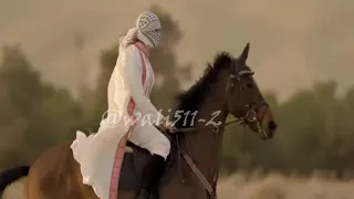 مرعى سرحان يا مية هلا 
