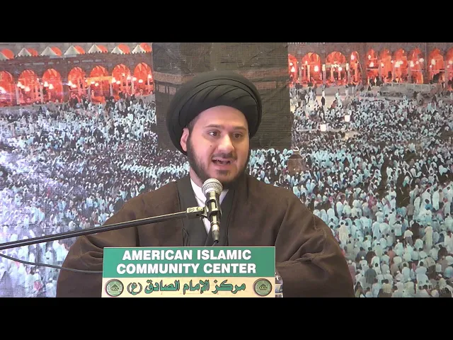 ⁣The Martyrdom of Imam Jafar al-Sadiq - Sayed Saleh Qazwini