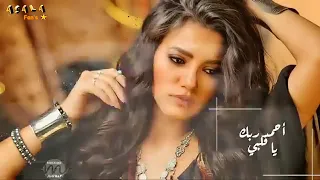 ده خاين واللي خانك اوعي تدمع عليه سمية 