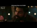 IT'S A MEDICAL MIRACLE — TRAILER OUT NOW! 🔥IT'S A MEDICAL MIRACLE | ManoramaMAX