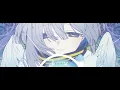 誰も見てない夢を見ろ - Amane Kanata