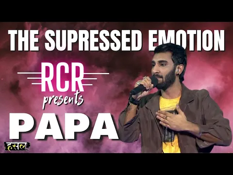 Download MP3 PAPA RAP SONG | RCR's Tribute To His Father! | Hustle Rap Songs