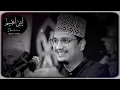 Download Lagu আসমান সাক্ষী রোখে ফজরের নামাজের গোপন উপকারি মাওলানা জয়নাল আবেদীন আল কাদেরী নতুন ওয়াজ ২০২৫।।