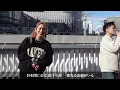 純恋歌/湘南乃風｟acane×大川晴也｠