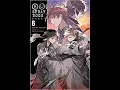 Download Lagu Bungo Stray Dogs - Beast [Audiobook]