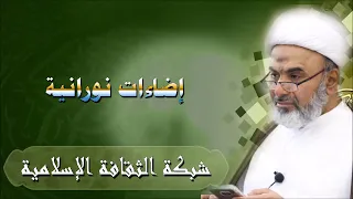 وبذل مهجته فيك ليستنقذ عبادك من الجهالة   توجيهات لاحياء موسم عاشوراء     ه  دندنها