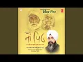 Download Lagu Maa De Na Pyar Tull, Hovey Sarwan Virla Koi