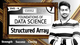 Structured Array in Tamil Foundations of Data Science in Tamil Unit 4 CS3352 in Tamil