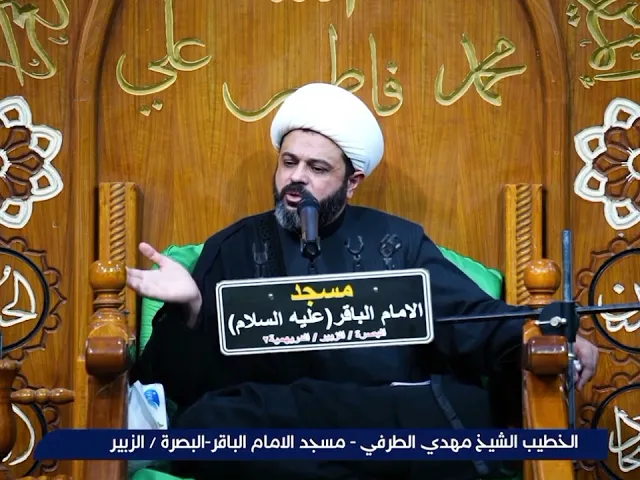 ⁣أعداء الدين ماذا يطلبون من سماحة الشيخ مهدي الطرفي