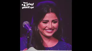 سيد الحبايب ياضنايا أنت إيمان عبد الغني 