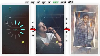 scam 1992 harshad mehta bgm status video editing attitude whatsapp status in kinemaster kaise banaye